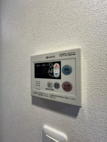 フェニックス新大阪の設備|PHOENIX新大阪　給湯