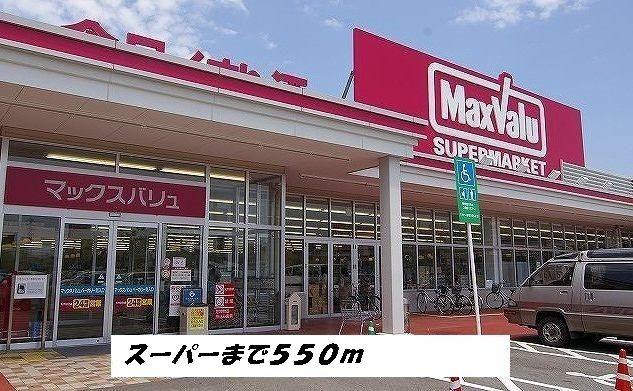アーバンヴィラ　Ａの周辺