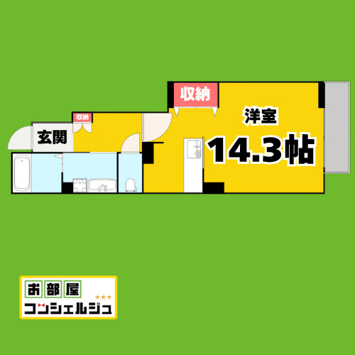 アーバンヴィラ　Ａの間取り