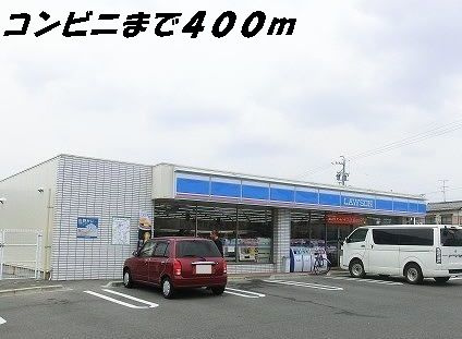 アーバンヴィラ　Ａの周辺