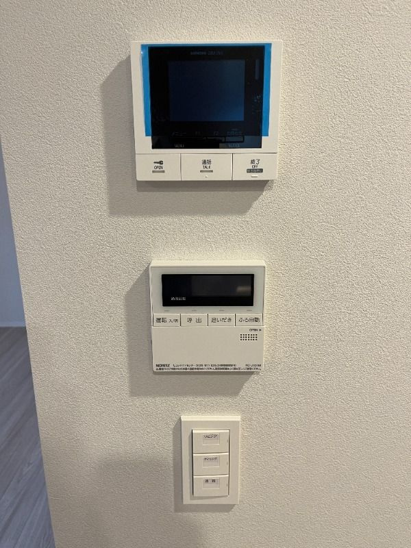 インシグニア渡辺通のセキュリティ