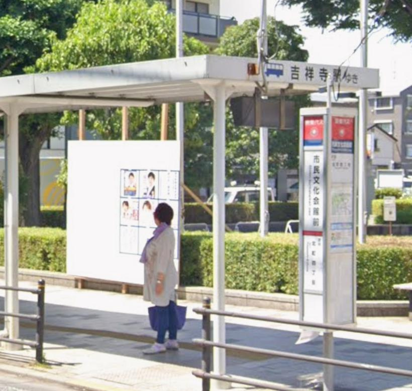 武蔵野市中町３丁目の事務所の周辺