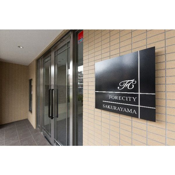 meLiV桜山のその他