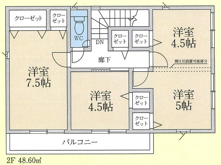 【仲介手数料無料】入間市上藤沢第１６全１棟　入間市の不動産なら西武ハウジングの間取り