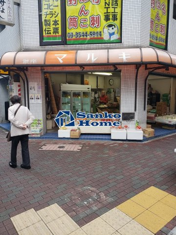 アヴァンティーク銀座2丁目