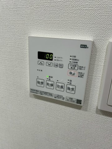 オーキッドレジデンス上野の設備