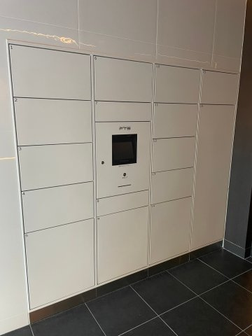 オーキッドレジデンス上野のその他共用部分