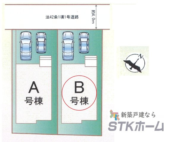 仲介手数料無料　北本市東間2丁目132　新築戸建　全２棟の区画図