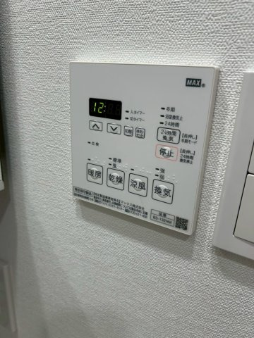 オーキッドレジデンス上野の設備