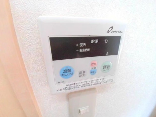 フォレストのその他