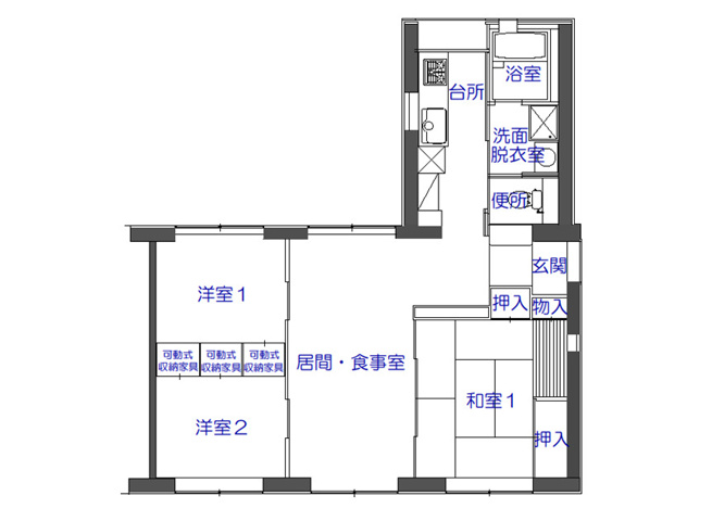 【間取り】