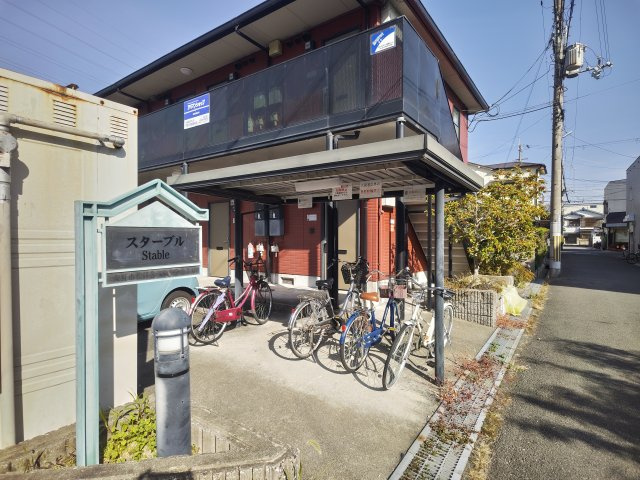 南国スターブルのその他共用部分