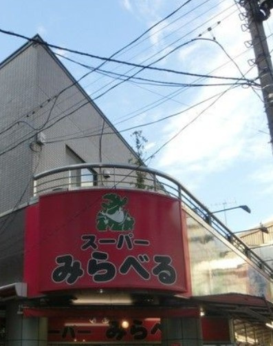 ステーションフロント練馬北町の周辺