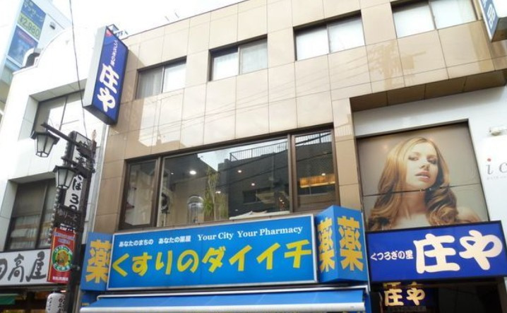 ステーションフロント練馬北町の周辺
