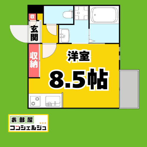 GRANDTIC大曽根の間取り