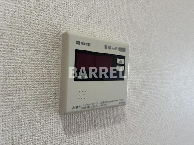 エミーナヒルズのその他