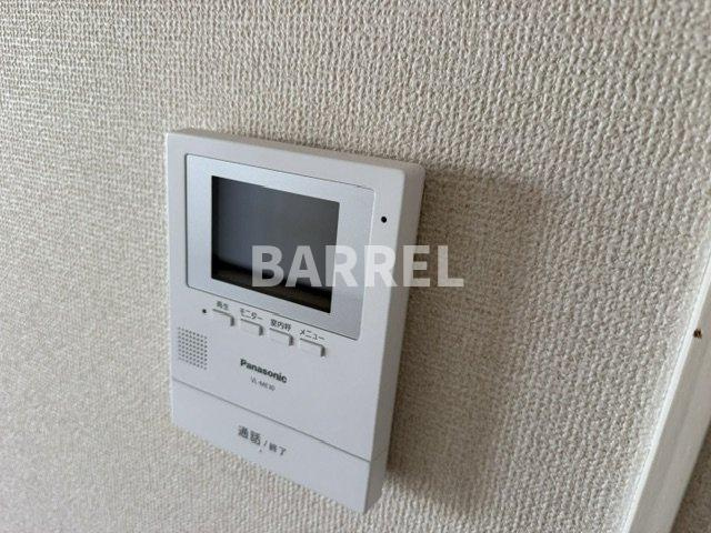 エミーナヒルズのセキュリティ