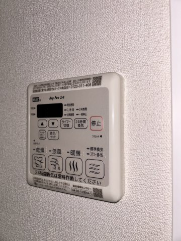【設備】アドバンス神戸レイソレ