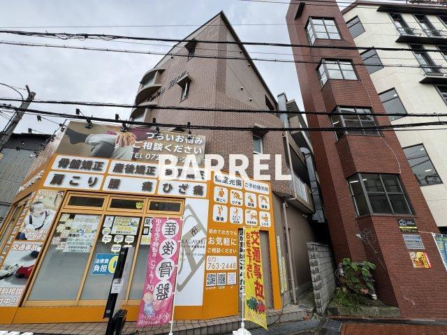 エミーナヒルズ