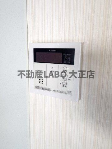 @RLis_house大阪ベイサイドシティのその他