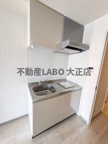@RLis_house大阪ベイサイドシティのキッチン