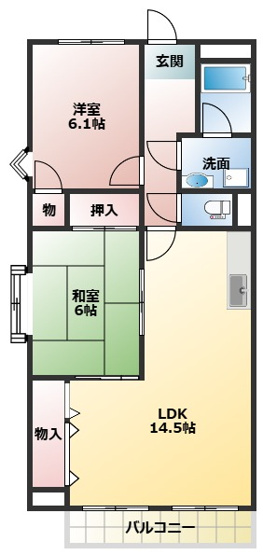 【間取り】 | サンガーデンヨコヤマ
