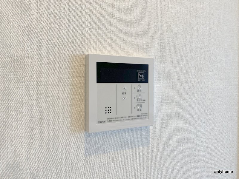 ワールドアイ都島高倉町　の内装
