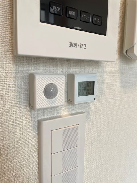 練馬区春日町５丁目のアパート