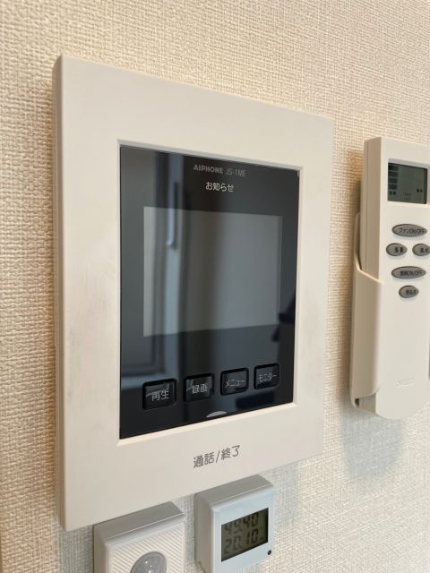練馬区春日町５丁目のアパート