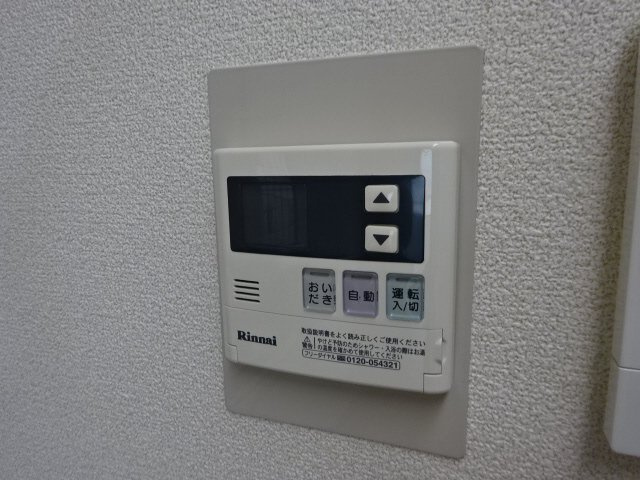 ブランベール大久保の設備