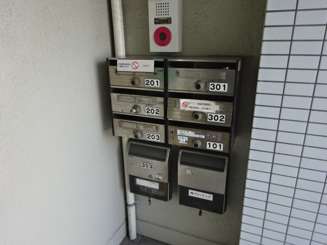 ブランベール大久保のその他共用部分