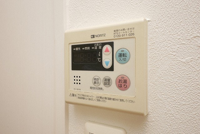 アーデン谷町の設備