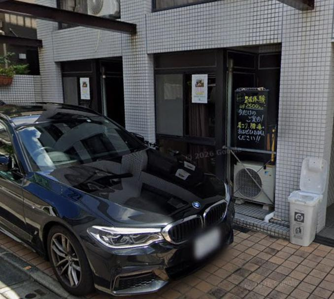 渋谷区東１丁目の店舗事務所の外観パース