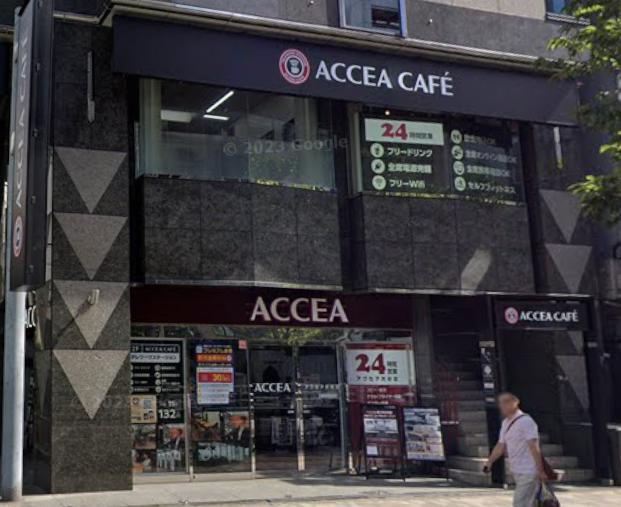 渋谷区東１丁目の店舗事務所の周辺