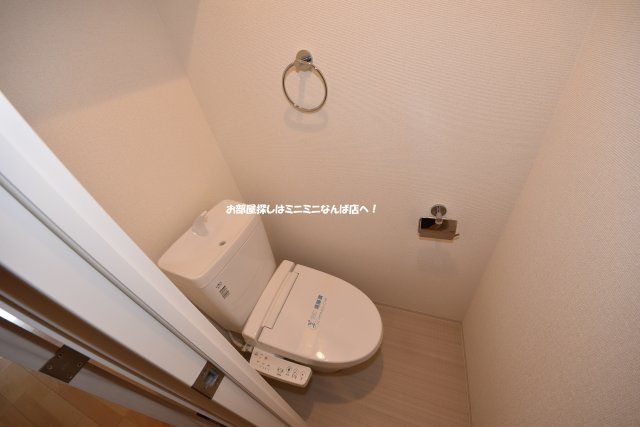 セレニテ堺筋本町SUDのトイレ