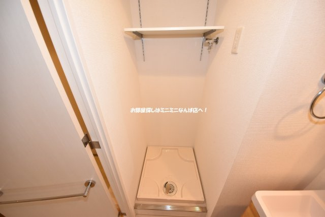 セレニテ堺筋本町SUD