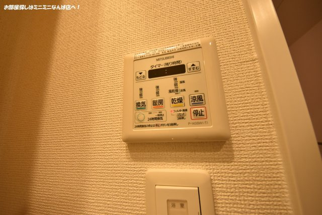 セレニテ堺筋本町SUD