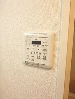 【設備】