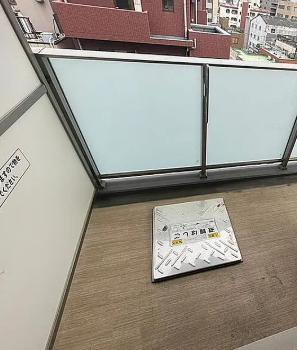 【バルコニー】 | ベルハイム菊川