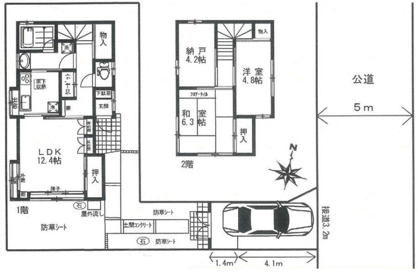 東村山市富士見町4丁目　中古戸建
