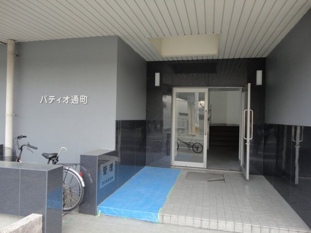 パティオ通町【キャッシュバック対象】のエントランス|毎日通るエントランスはこのようになっています