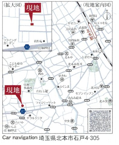 仲介手数料無料　北本市石戸４丁目305　新築戸建　全１棟の地図|北本市石戸４丁目305付近