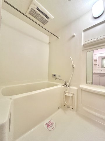 GreenTownⅡの浴室