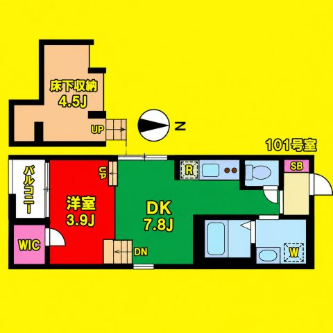 ハーモニーテラス野田　名古屋市賃貸　仲介手数料無料の間取り