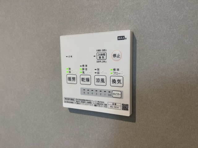 KOKOROの設備