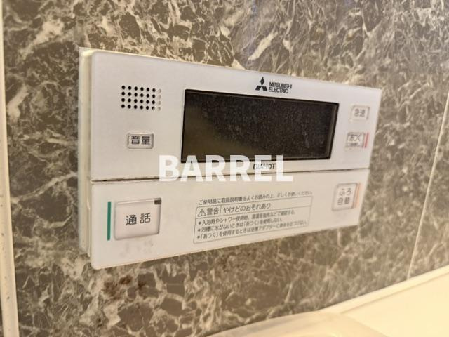 緑丘2丁目戸建の設備