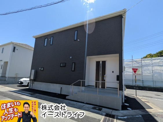 【新築戸建】　いわき市小名浜岡小名第4　全2棟