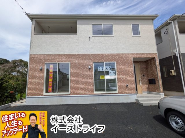 【新築戸建】　いわき市小名浜岡小名第4　全2棟