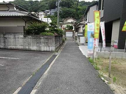 広島市東区牛田南１丁目　土地の前面道路含む現地写真