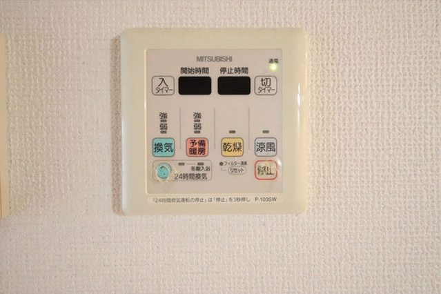 【その他】SQUARE潮見